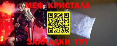 apvp Краснознаменск