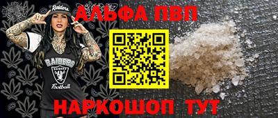 ECSTASY Краснодар