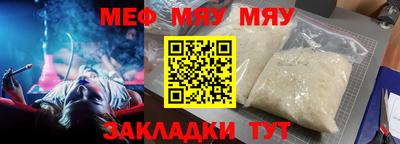 не бодяженный Кулебаки
