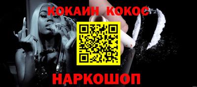 твердый Кунгур