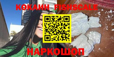 ECSTASY Краснодар