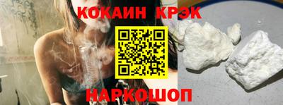 не бодяженный Кулебаки