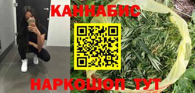 тгк Краснокаменск
