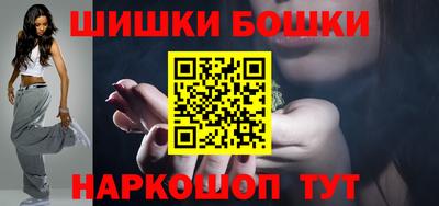 твердый Кунгур