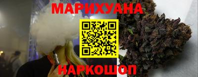 apvp Краснознаменск