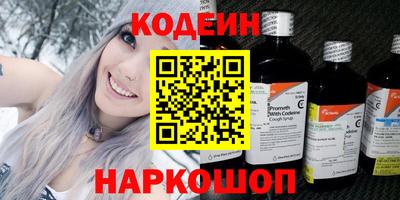 apvp Краснознаменск