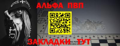 ECSTASY Краснодар