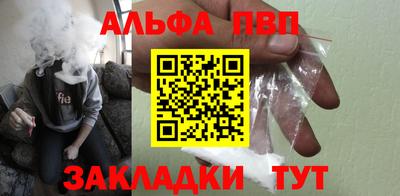 твердый Кунгур