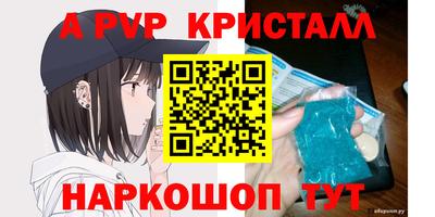 твердый Кунгур