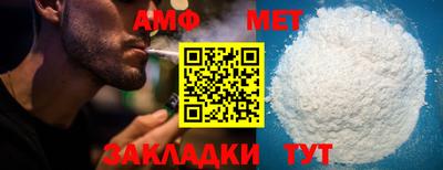 крисы Каменск-Уральский