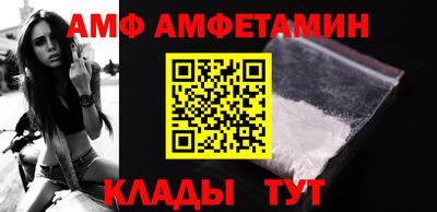 не бодяженный Кулебаки