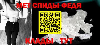 ECSTASY Краснодар