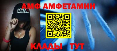 ECSTASY Краснодар