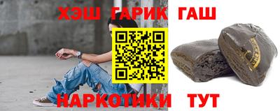 apvp Краснознаменск