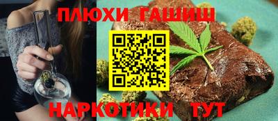 apvp Краснознаменск