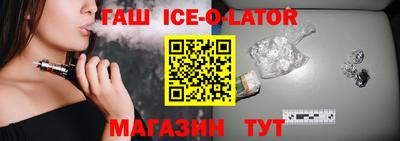 бошки Кумертау