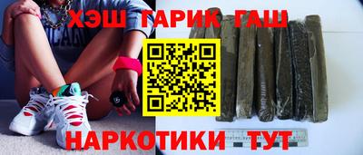 твердый Кунгур