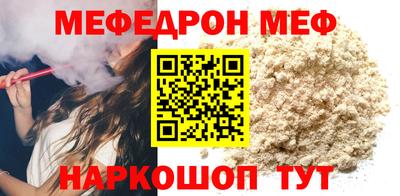 ECSTASY Краснодар