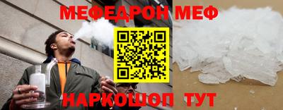 ECSTASY Краснодар