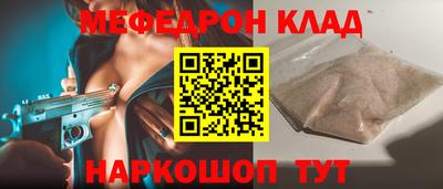 не бодяженный Кулебаки