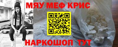 бошки Кумертау