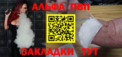 твердый Кунгур