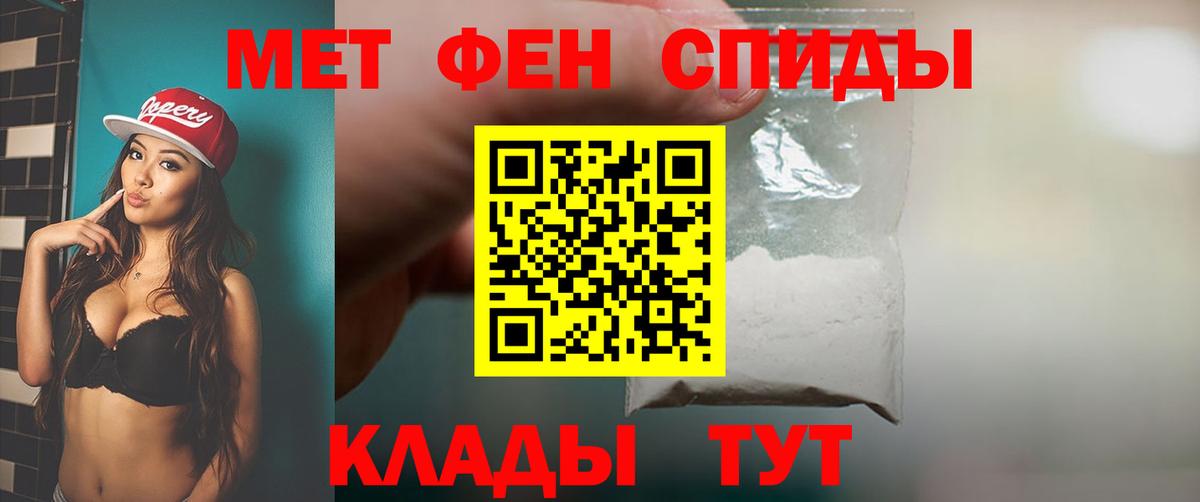 ГАШИШ Карталы